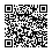 qrcode:https://info241.ga/le-gabonais-taylor-mabika-defiera-sylvain-luce-le-13-fevrier,1589