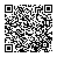 qrcode:https://info241.ga/pres-d-un-mois-derriere-les-barreaux-alain-claude-bilie-by-nze,11916