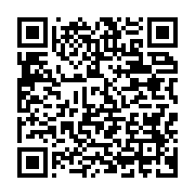 qrcode:https://info241.ga/insecurite-le-pr-albert-ondo-ossa-grievement-poignarde-par-3,170