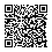 qrcode:https://info241.ga/don-zer-on-le-tue-ou-on-le-laisse-en-vie,3810