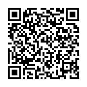qrcode:https://info241.ga/kevazingogate-le-psd-implore-ali-bongo-pour-que-soit-lave-l,4453