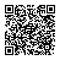 qrcode:https://info241.ga/deguerpis-de-plaine-orety-le-gouvernement-gabonais-justifie-la,10481