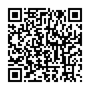 qrcode:https://info241.ga/covid-19-sous-pression-ossouka-raponda-signe-le-retour-de-la,5706