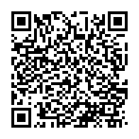 qrcode:https://info241.ga/guinee-alpha-conde-et-187-personnalites-de-son-regime-poursuivis,1521