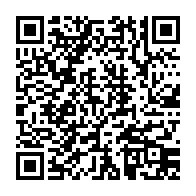 qrcode:https://info241.ga/presidentielle-2016-jean-ping-candidat-a-la-candidature-unique,1235