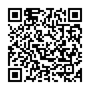 qrcode:https://info241.ga/le-gabon-continue-de-recourir-a-l-emprunt-regional-pour,2317