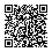 qrcode:https://info241.ga/sante-d-ali-bongo-issoze-ngondet-conteste-vivement-ses-propos,3973