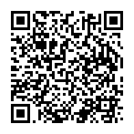 qrcode:https://info241.ga/un-gabonais-condamne-a-15-ans-de-prison-pour-avoir-tue-sa-petite,8799