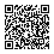 qrcode:https://info241.ga/mborantsuo-annonce-la-couleur-de-la-rarete-de-l-inversion-des,2209