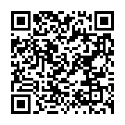 qrcode:https://info241.ga/82-ckilsenpensent-les-critiques-et-inquietudes-d-albert-ondo,9101