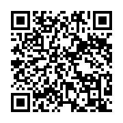 qrcode:https://info241.ga/un-collectif-appelle-les-gabonais-a-agir-face-a-l-absence,4254