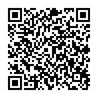qrcode:https://info241.ga/la-vraie-fausse-evasion-de-lee-white-du-gabon-a-ete-orchestree,8481