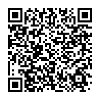 qrcode:https://info241.ga/le-15e-colloque-mondial-des-regulateurs-gsr15-debute-ce-matin-a,1053