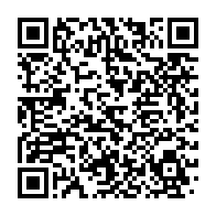 qrcode:https://info241.ga/albert-ondo-ossa-choix-consensuel-mais-tardif-de-la-temerite-de,8145