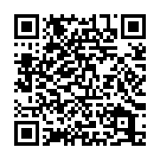 qrcode:https://info241.ga/presidentielle-2023-une-coalition-pour-soutenir-le-candidat,1800