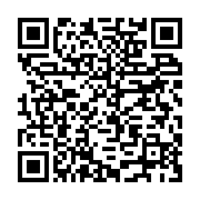 qrcode:https://info241.ga/ali-bongo-de-retour-inopine-au-gabon-s-offre-un-tour-de-ville,4237