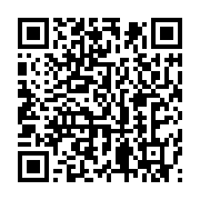 qrcode:https://info241.ga/affaire-opiangah-landry-amiang-revient-sur-les-vices-de,9335