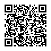 qrcode:https://info241.ga/woleu-ntem-en-colere-le-pdg-decide-d-exclure-8-de-ses-cadres,10384