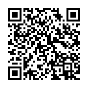 qrcode:https://info241.ga/pierre-mamboundou-le-monstre-sacre-de-l-opposition-gabonaise,7030