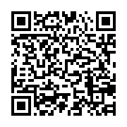 qrcode:https://info241.ga/libreville-paris-air-france-deploiera-des-dreamliner-des-mars,2693