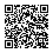 qrcode:https://info241.ga/un-violent-accident-de-la-circulation-fait-plusieurs-victimes,5841