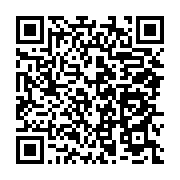 qrcode:https://info241.ga/intemperies-un-orage-d-une-violence-inouie-s-est-abattu-sur,7885