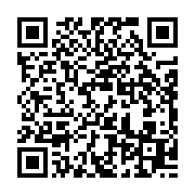 qrcode:https://info241.ga/one-planet-summit-ali-bongo-surendette-le-gabon-et-finance-a,3304