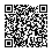 qrcode:https://info241.ga/covid-19-le-gabon-sursoit-le-retour-de-ses-ressortissants,5068