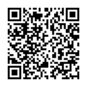 qrcode:https://info241.ga/vicky-fournier-une-des-pionnieres-de-la-radio-au-gabon,5357