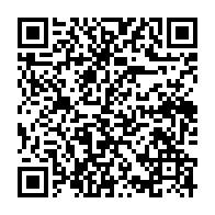 qrcode:https://info241.ga/un-presume-voleur-decede-a-la-suite-d-une-vindicte-populaire-a,243
