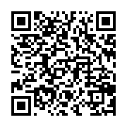 qrcode:https://info241.ga/le-gabon-prive-de-6-joueurs-affrontera-la-guinee-en-amical-ce,2638