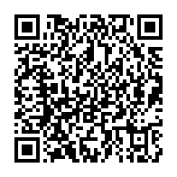 qrcode:https://info241.ga/mitzic-un-jeune-gabonais-arrete-pour-avoir-deale-du-chanvre-et,8309