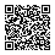 qrcode:https://info241.ga/national-foot-1-l-ao-cms-sacre-champion-du-gabon-2019,4452