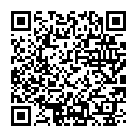 qrcode:https://info241.ga/pour-luc-oyoubi-le-pdg-n-est-en-rien-responsable-de-la-mauvaise,8714