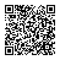 qrcode:https://info241.ga/onu-le-ghana-fait-adopter-une-resolution-sur-l-esclavage-malgre,2760