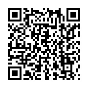 qrcode:https://info241.ga/eloi-nzondo-fait-officiellement-gouverneur-du-haut-ogooue,3822