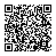 qrcode:https://info241.ga/coronavirus-au-gabon-le-patient-zero-est-un-salarie-de-la-gabon,135