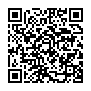 qrcode:https://info241.ga/port-gentil-sept-nouveaux-gendarmes-de-l-arcep-prets-a-servir,2892