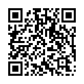 qrcode:https://info241.ga/bienvenue-au-motel-kevazingo,4434