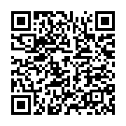 qrcode:https://info241.ga/redresser-le-gabon-la-mise-en-garde-et-le-plaidoyer-de-nadia,11639