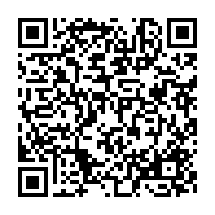 qrcode:https://info241.ga/crise-au-pdg-blaise-louembe-tacle-a-la-gorge-ali-bongo-et-son,10666