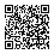 qrcode:https://info241.ga/deces-de-louis-patrick-mombo-l-epais-silence-du-gouvernement,6412