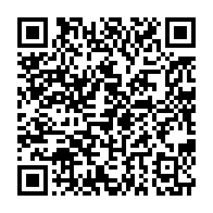 qrcode:https://info241.ga/fusion-reagir-udb-le-clan-ndong-obiang-se-suicide-apres-des-mois,11740