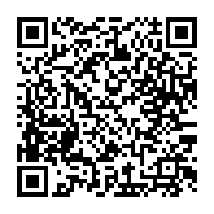 qrcode:https://info241.ga/can-u23-maroc-2023-le-comite-d-organisation-remplace-deja-le,7918