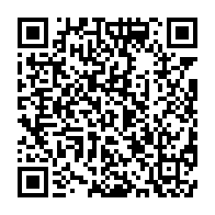qrcode:https://info241.ga/fin-d-interim-a-la-tete-de-la-gr-antoine-balekidra-herite-enfin,10366