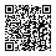 qrcode:https://info241.ga/transport-aerien-6-000-airbus-a320-rappeles-pour-cause-de,2634