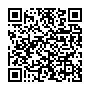 qrcode:https://info241.ga/libreville-un-vehicule-percute-un-poste-electrique-et-plonge,10394