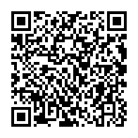 qrcode:https://info241.ga/la-cnamgs-signe-une-convention-transport-rapatriement-pour-ses,6652