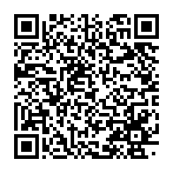 qrcode:https://info241.ga/midi-libre-publie-une-nouvelle-photographie-censee-eclairer-la,2901
