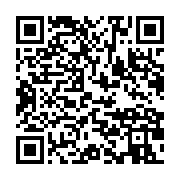 qrcode:https://info241.ga/aux-mains-d-hommes-politiques-les-medias-de-port-gentil,6322